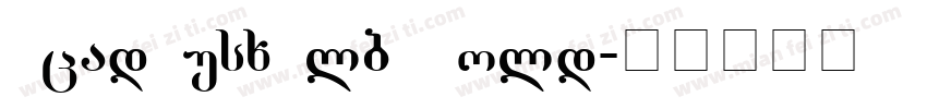 AcadNusx lb Bold字体转换